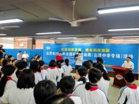 2025年全国科技活动周（云浮中学专场）活动举办