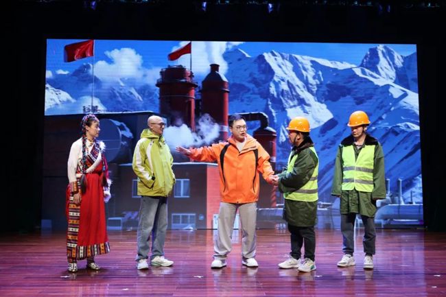 科技表演