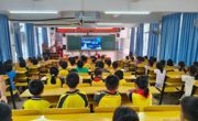 云浮罗定市科协联合举办“普及防汛防洪知识 增强抗灾自救能力”气象科普进校园活动