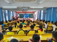 云浮罗定市科协联合举办“普及防汛防洪知识 增强抗灾自救能力”气象科普进校园活动