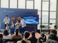 江门市江海区科技馆举办“矢志创新发展，建设科技强国”主题2025年全国科技活动周系列活动