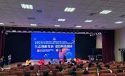 惠州市大亚湾开发区启动2025年“全国科技活动周”主场活动