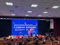 惠州市大亚湾开发区启动2025年“全国科技活动周”主场活动