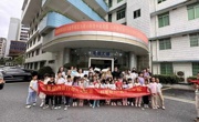 广州市越秀区科协联合举办公园里的四季——“蘑菇”主题科普活动