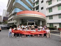 广州市越秀区科协联合举办公园里的四季——“蘑菇”主题科普活动