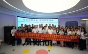 广州市越秀区举办2025年基层科普能力提升培训活动