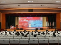 广州市荔湾区庆祝2025年全国科技工作者日暨“荔湾科学课”专场活动举办