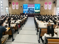 惠州市惠城区科协举办中科院老科学家科普进校园