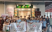 广州市荔湾区举办“非遗博物馆里的中医药奇遇”活动