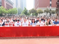 广州市海珠区全国科技工作者日活动暨执信中学琶洲实验学校第四届科技节举办