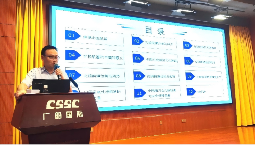 图片2(1)