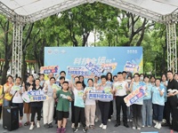 广州市天河区举办“科技全运，‘河’你同行”社区科普项目启动仪式暨科普定向活动