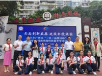 2025年广州市海珠区科技活动周科技嘉年华举办