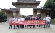 清远市阳山县科协开展2025年“全国科技工作者日”活动