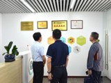 省科协一行到省质促会指导工作