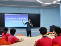 罗定市举办科技活动周系列活动