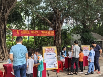 广州市天河区科协开展社区科普活动