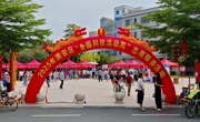 潮州市潮安区科协牵头举办“全国科技活动周”  科技志愿服务活动