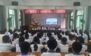 2025年“全国科技活动周”暨“中国流动科技馆”潮州市潮安站之自然生态科普讲座系列活动举办