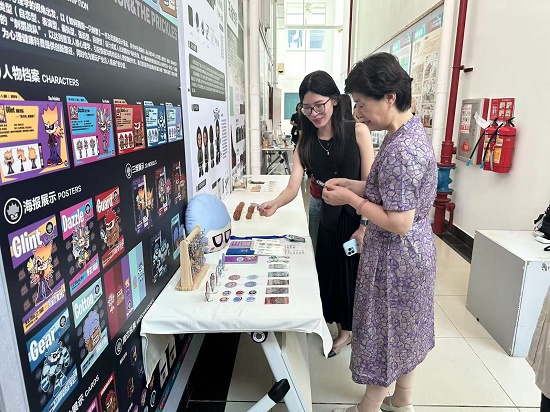 图片1