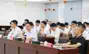 中国联通阳江市分公司成立科协