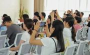 惠州市科技馆科普讲堂——“守护成长，从‘心’出发”公益讲座活动举办
