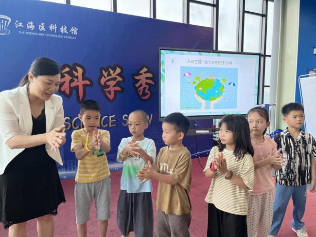 图片2