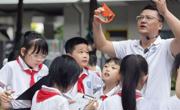 东莞市科协联合举办“科学实践 调查乡土植物”绿美实践活动