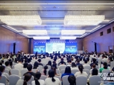 2025年第三届粤港澳医药创新发展大会举办