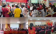 韶关市浈江区开展2025年“全国科技活动周”系列活动
