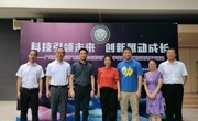 广州科普“五进”活动走进白云区云英实验学校