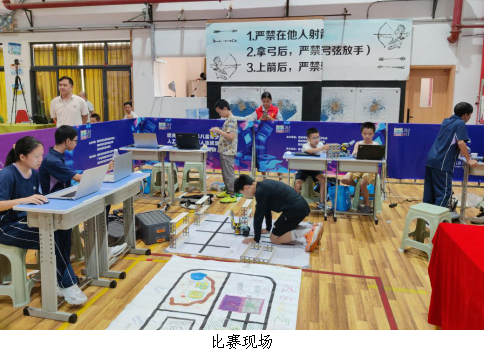 浈江区“全国科技活动周”暨第八届青少年人工智能与机器人选拔赛2