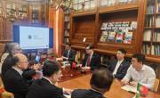 粤港澳大湾区工程师联合体代表团顺利访问葡萄牙、英国