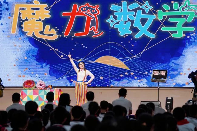 图片1