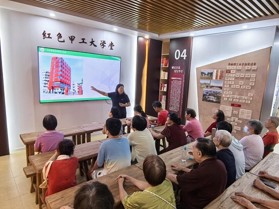 广州市荔湾区科协党支部与西场社区党委开展共建活动
