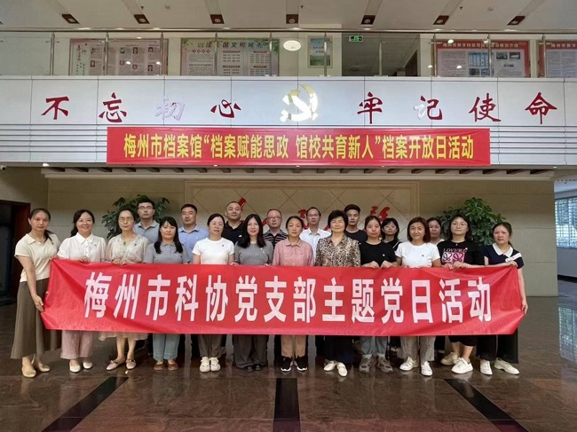 微信图片_20250702112554