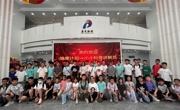 广州市番禺区举办“番禺雏鹰腾飞计划”活动