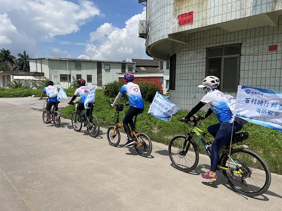 广州市花都区“百村骑行·科普下乡”第三场活动举行