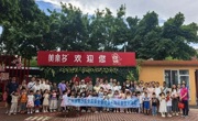 广州市南沙区科协联合举办“湾区食安·乳酸探秘”南沙科普游系列活动