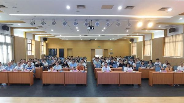广东省青少年科技教育协会第八次会员代表大会在广州召开