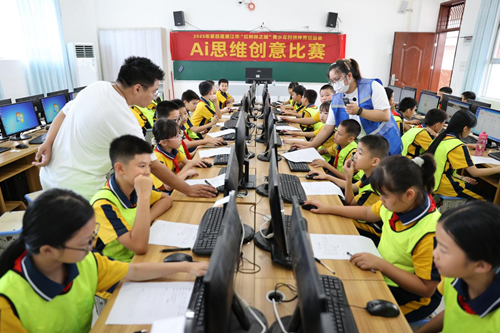 图片 3