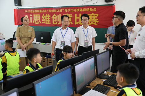 图片 2