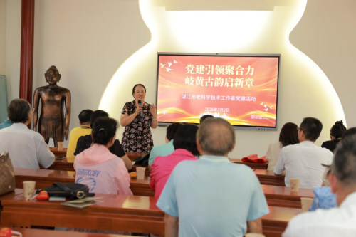 市老科协常务副会长许进教授上党课