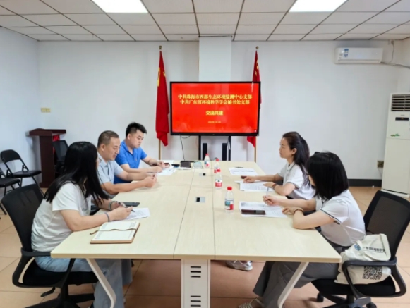 微信截图_20250707163300