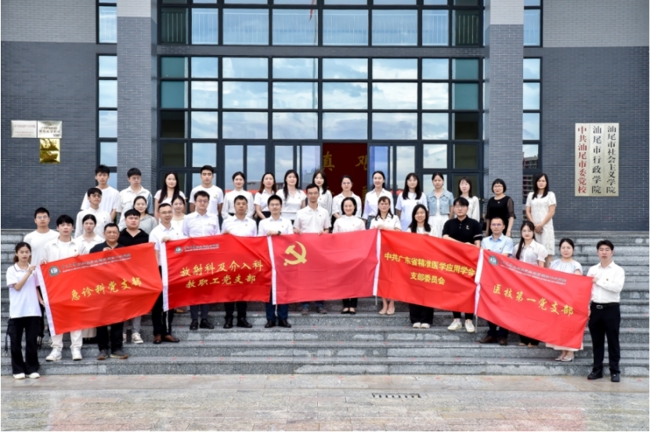 微信截图_20250707165000