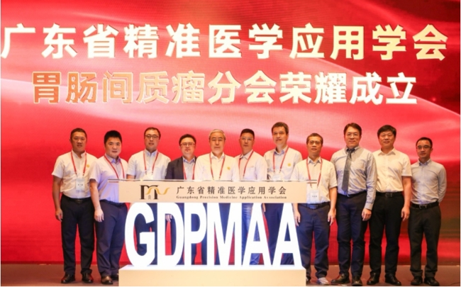 微信截图_20250707165417