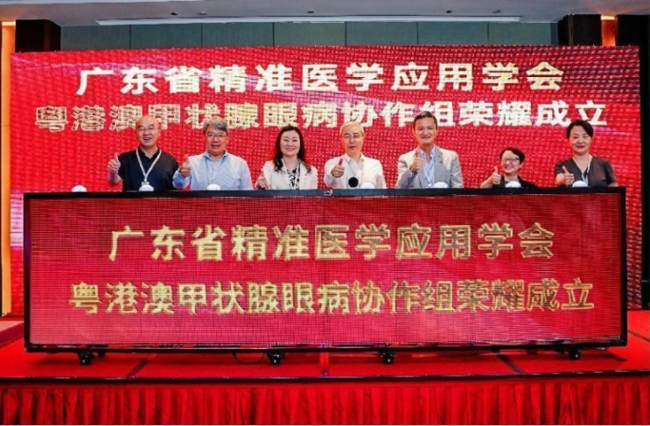微信截图_20250707170418