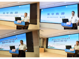 省医学学术直通车——耳鼻咽喉学廉江行举行