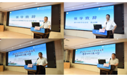 省医学学术直通车——耳鼻咽喉学廉江行举行