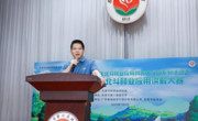 东莞市青少年北斗林业应用科普进校园系列活动科技竞赛活动落幕
